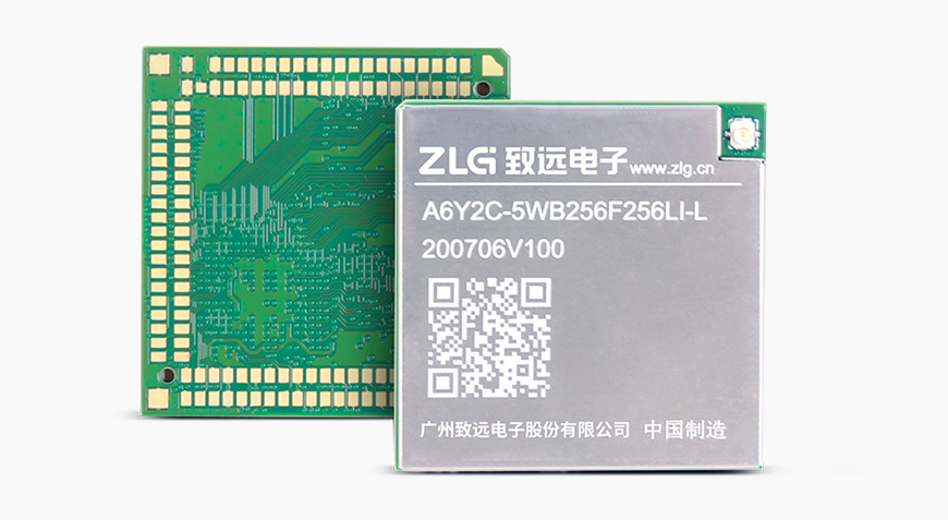 Read more about the article ZigBee高性能透传模组
